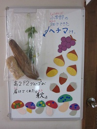 168.JPG