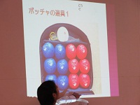 172.JPG