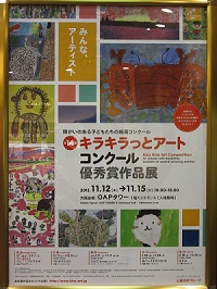 179.JPG