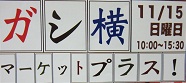 188.JPG