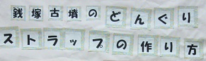 191-2.JPG