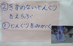 193.JPG