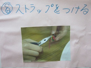 197.JPG