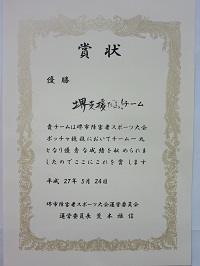 25.JPG