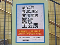 716.JPG