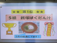 723.JPG