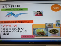 733.JPG