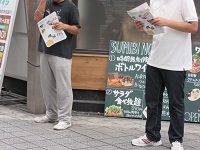88.JPG