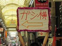 89.JPG
