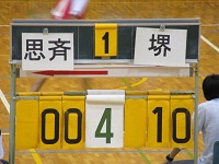 94.JPG