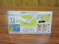 97jinkencalendar2.JPG