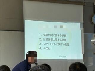 研修会①.jpg