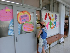 20130907bunka14.jpg