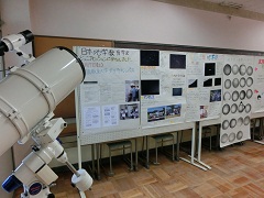 20130907bunka16.jpg