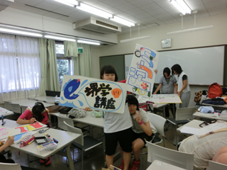 2013yoichi06.jpg