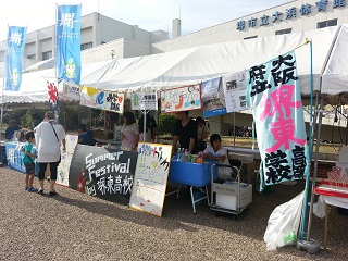 2014yoichi_08.jpg