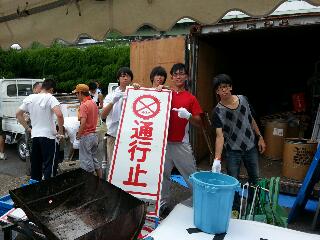 yoichi20130801_01.jpg