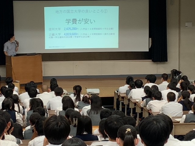 51期進路講演会