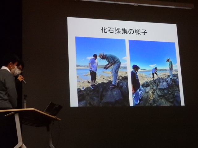 3地学クラブ研究発表会R051119