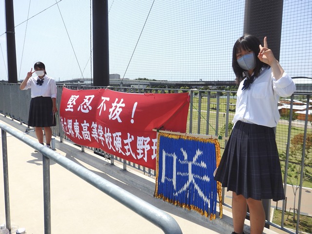 全国高校野球選手権大阪大会５