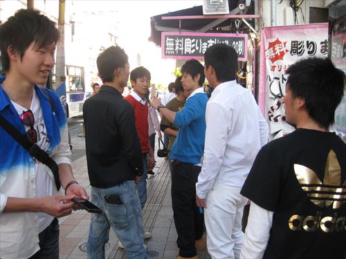 IMG_1504_R.JPG