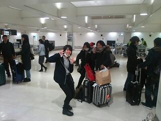 20160203_203953.jpg