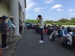 IMG_7973.JPG