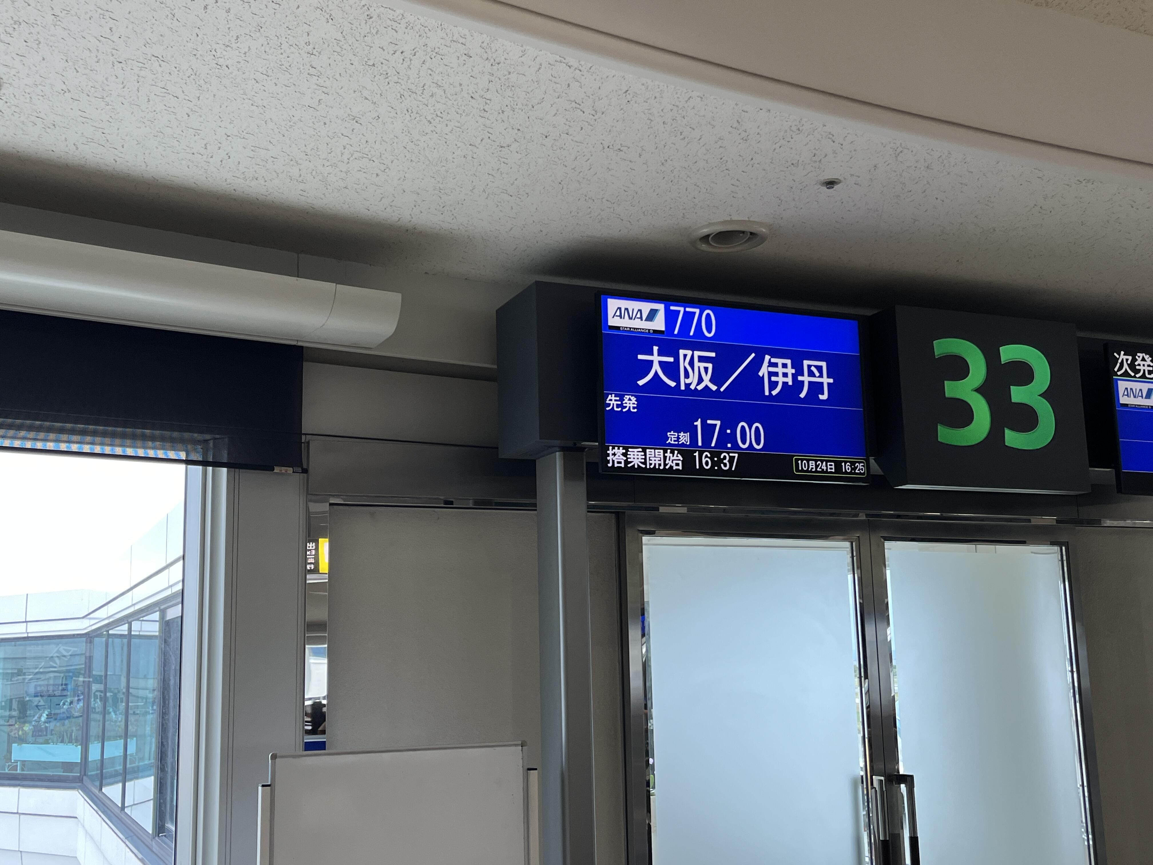 IMG_3092.jpeg