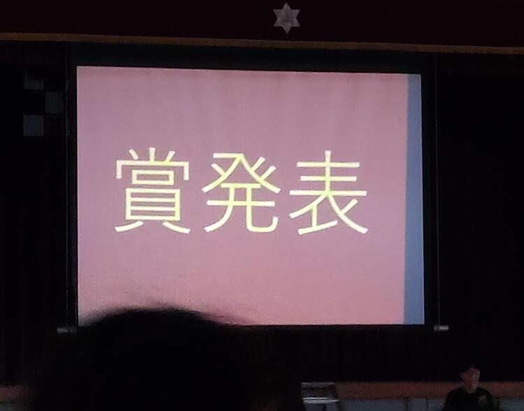 舞台.jpg