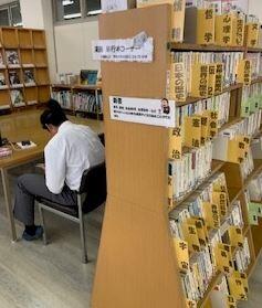 図書館２.JPG