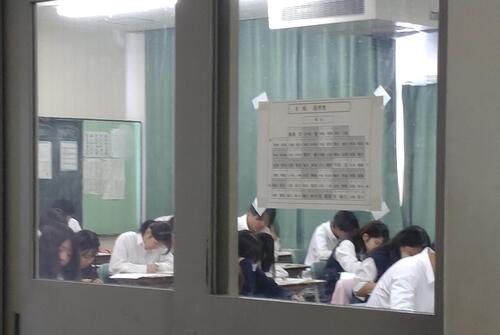 中間教室6.JPG