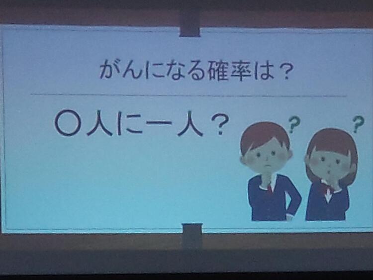 1年がん4.JPG