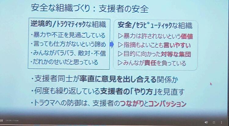 R6.10.21.4.JPG
