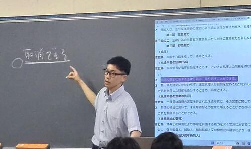 3年1.jpg