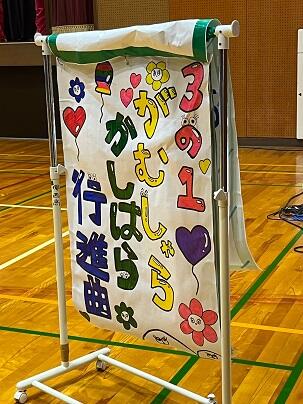 IMG_7383[1].jpg