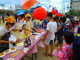 P1000056.jpg