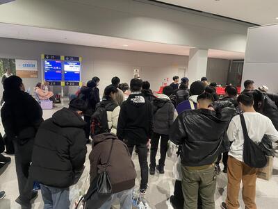 関空解散1(1).jpg