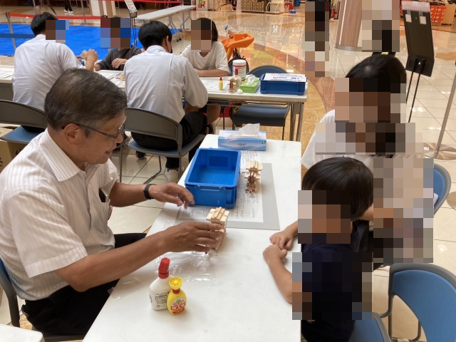 IMG_3277モザイク.png