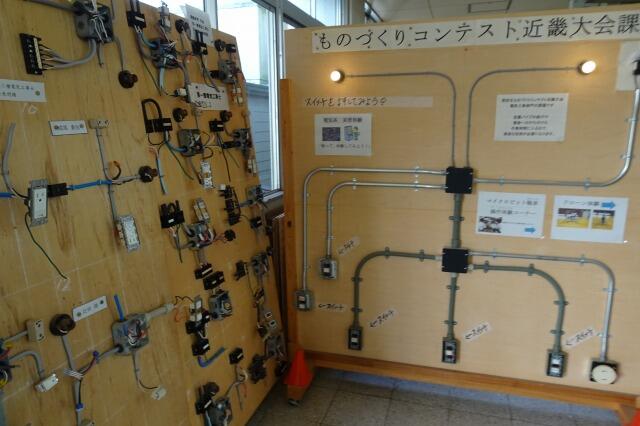 DSC00434.jpg