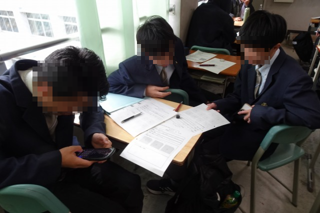 DSC01238.png