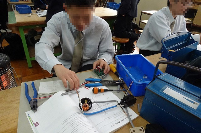 DSC02152.png