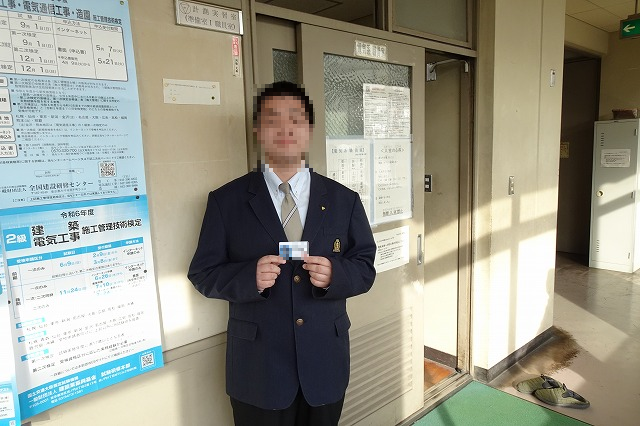 DSC04697.png