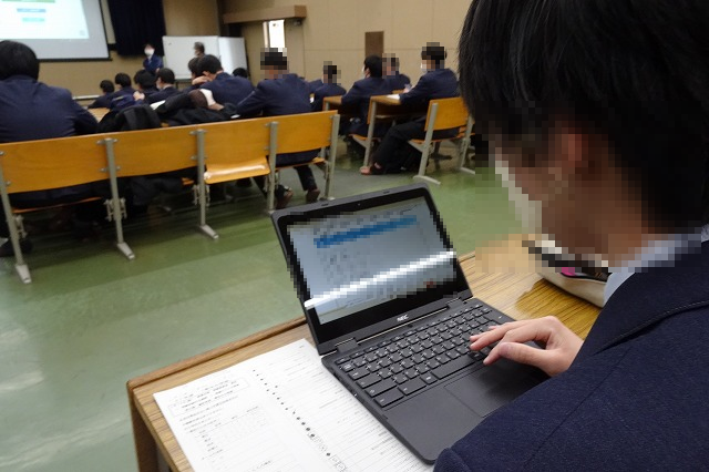 DSC04735.png