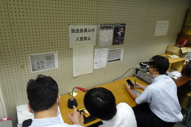 DSC08368.png