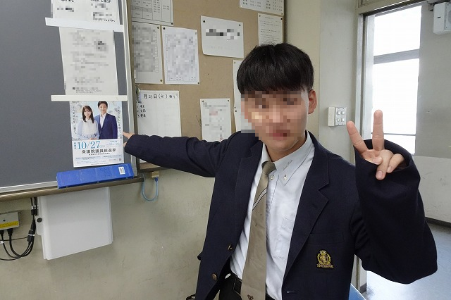 DSC09665.png