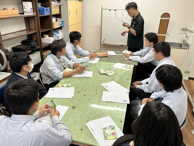 IMG_0793.png