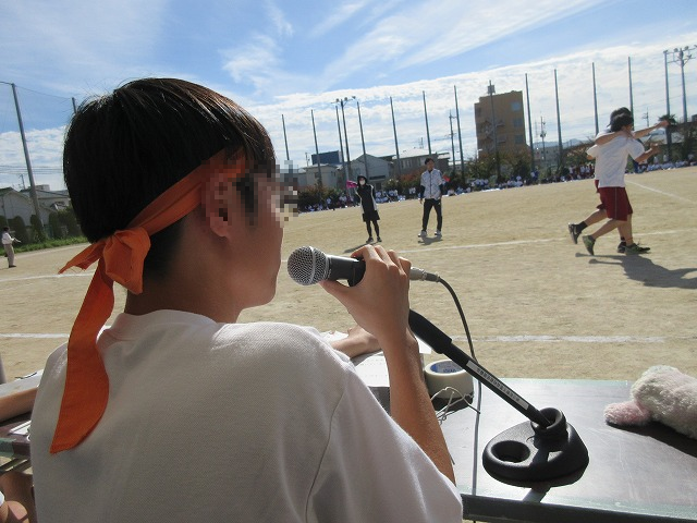 IMG_1472.png