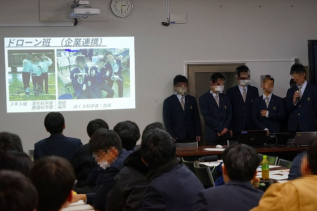 _DSC2138.png
