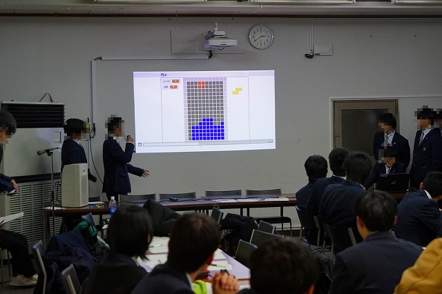 _DSC2168.png