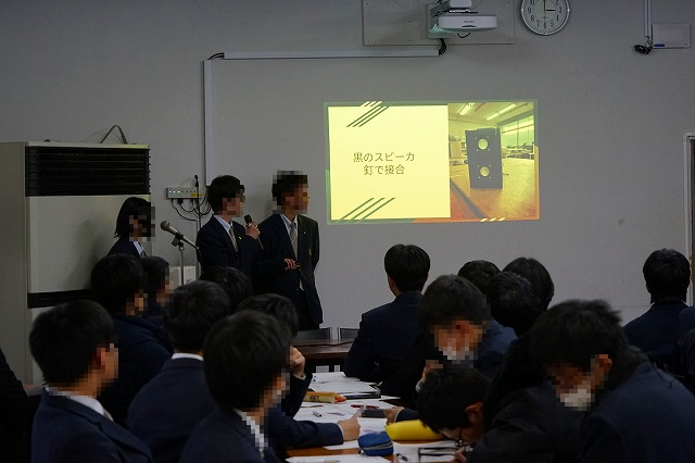 _DSC2217.png